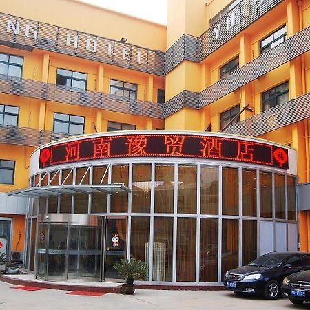Yumao Hotel Zhengzhou Exterior foto