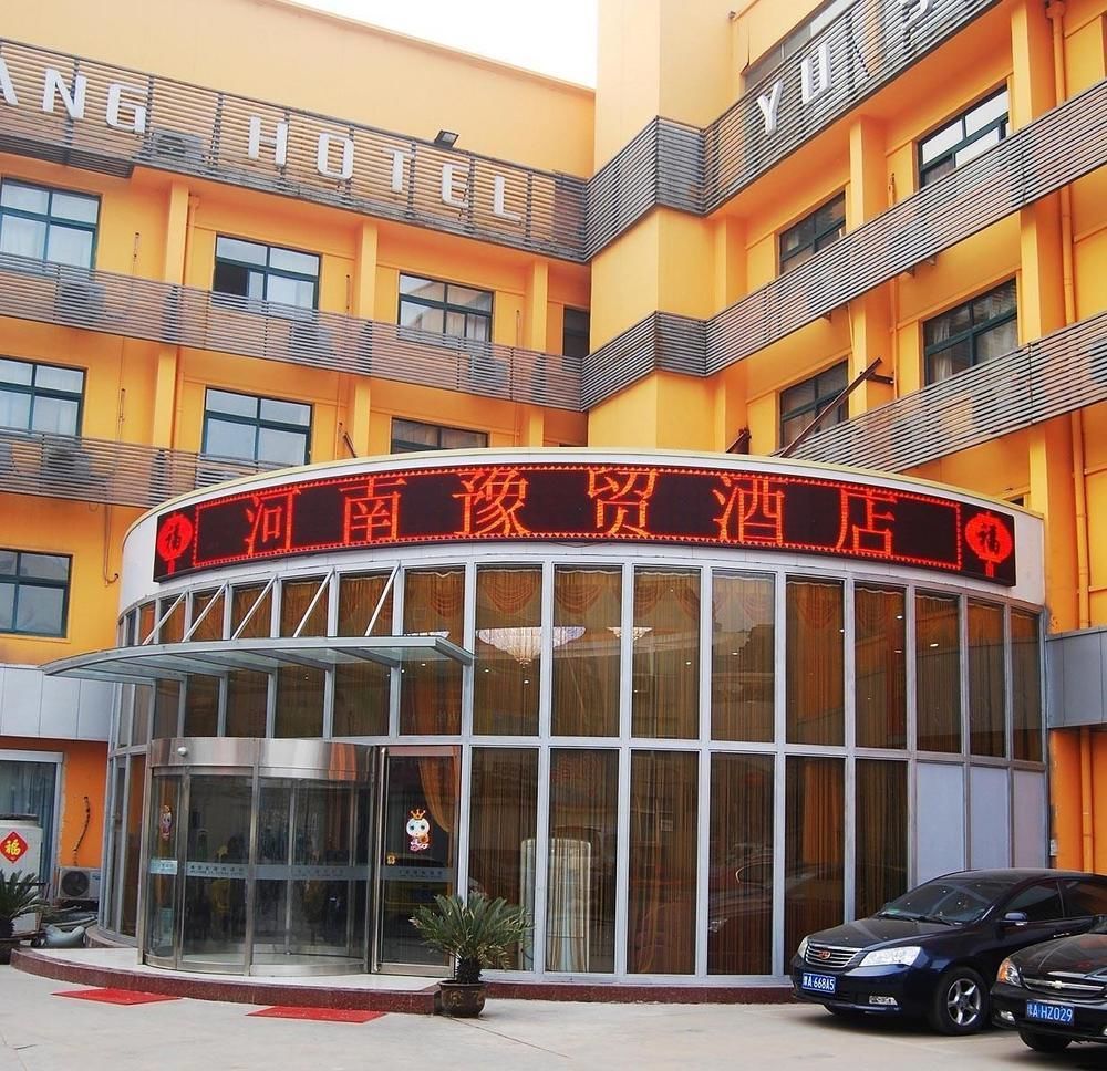 Yumao Hotel Zhengzhou Exterior foto